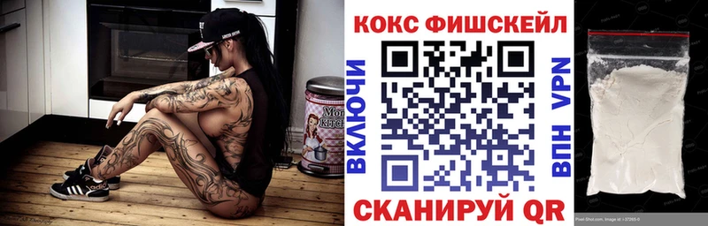 ссылка на мегу   Великие Луки  Cocaine 97%  продажа наркотиков 