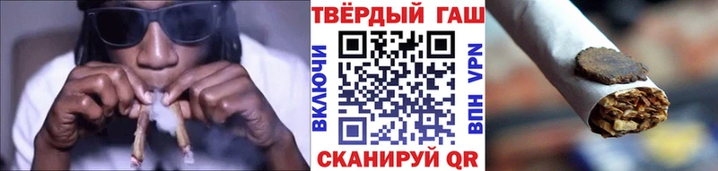 ОМГ ОМГ зеркало  хочу наркоту  Великие Луки  ГАШ hashish 