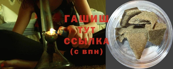 ПСИЛОЦИБИНОВЫЕ ГРИБЫ Белокуриха