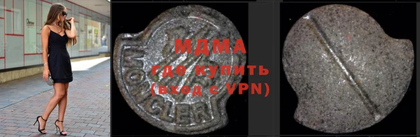 ПСИЛОЦИБИНОВЫЕ ГРИБЫ Белокуриха