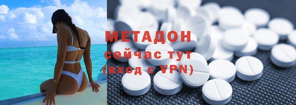 мет Беломорск