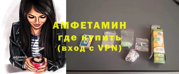 каннабис Ельня