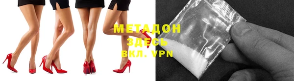 мет Беломорск