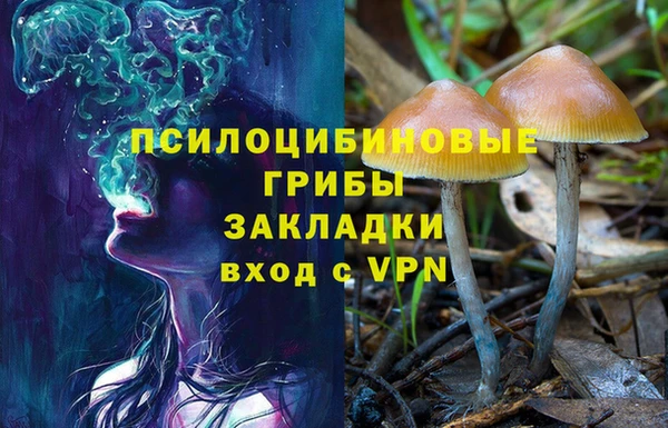 мдма Белоозёрский