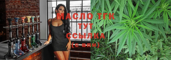 ПСИЛОЦИБИНОВЫЕ ГРИБЫ Белокуриха