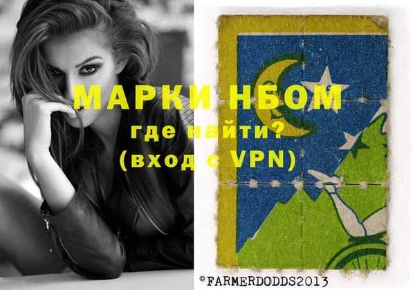 мдма Белоозёрский