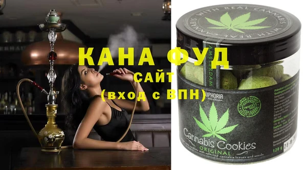 мдма Белоозёрский