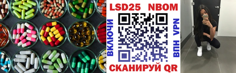 ЛСД экстази ecstasy  Великие Луки 